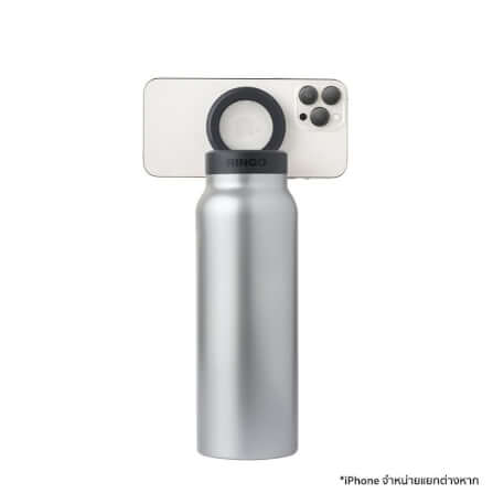 ขวดน้ำ Ringo Bottle with Magnetic Phone Mount Lid ขนาด 710 มิลลิลิตร สีเงิน_3